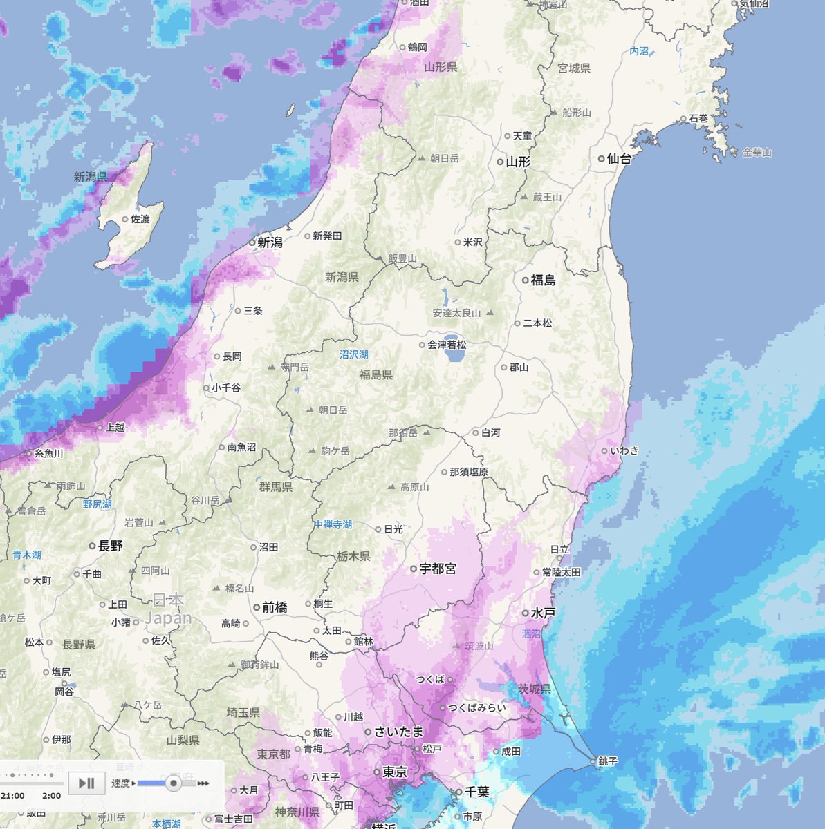 i357project(麻呂) (@i357project) / Posts / X