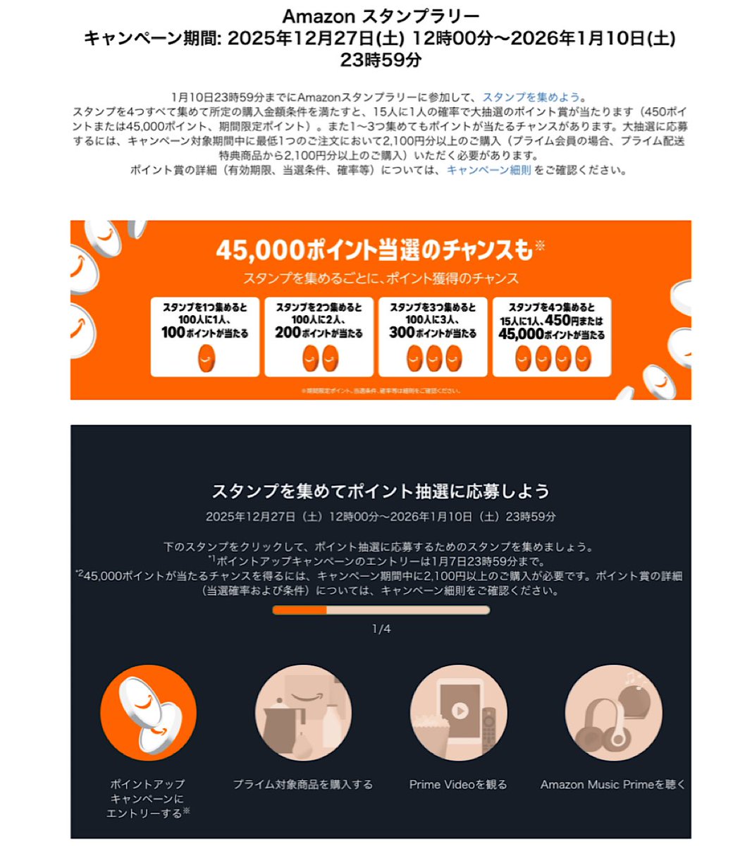 amazon crypto coin price·A4040.Net·-最新-amazon crypto coin  price·A4040.Net·通用版.FPA