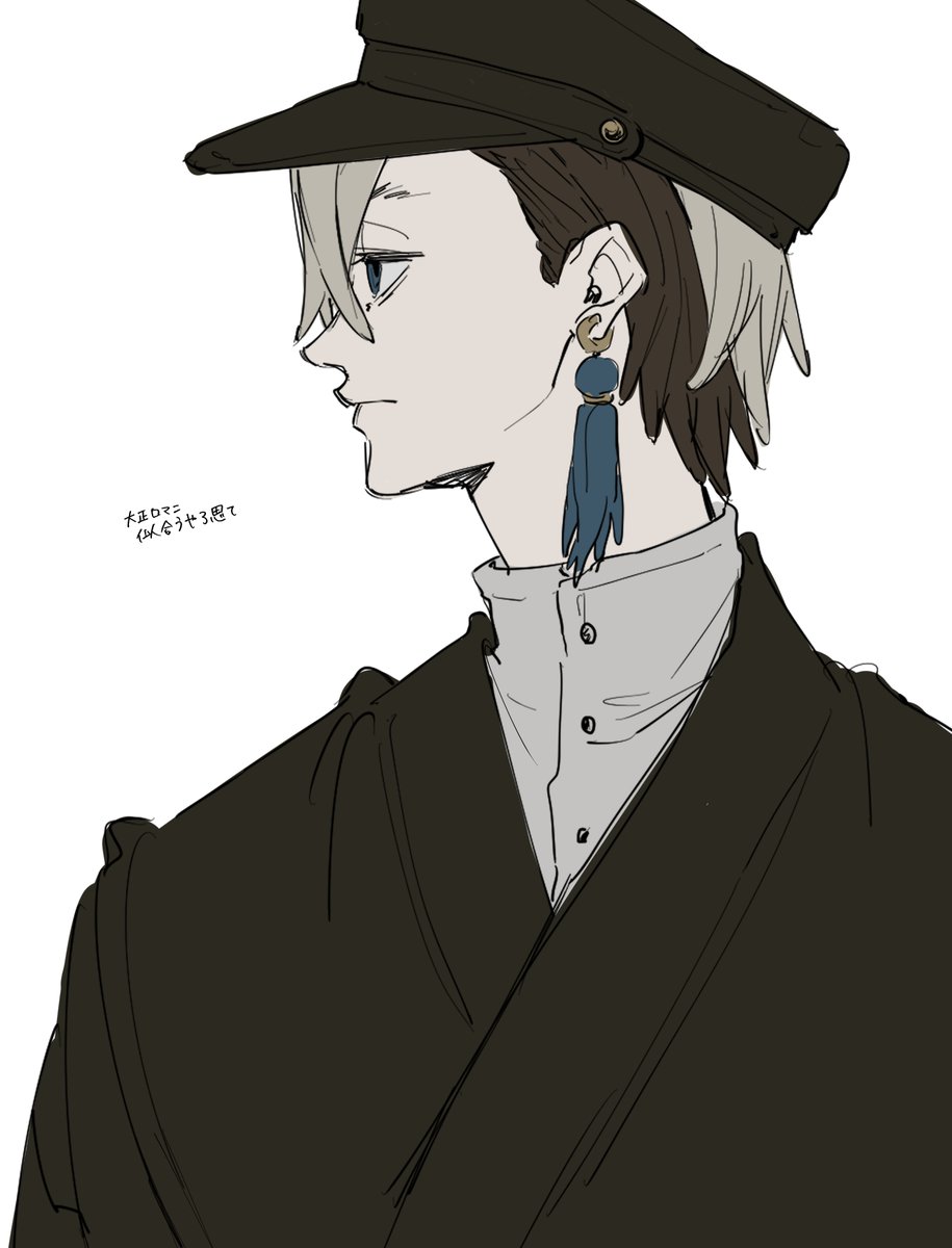 花子 tweet media