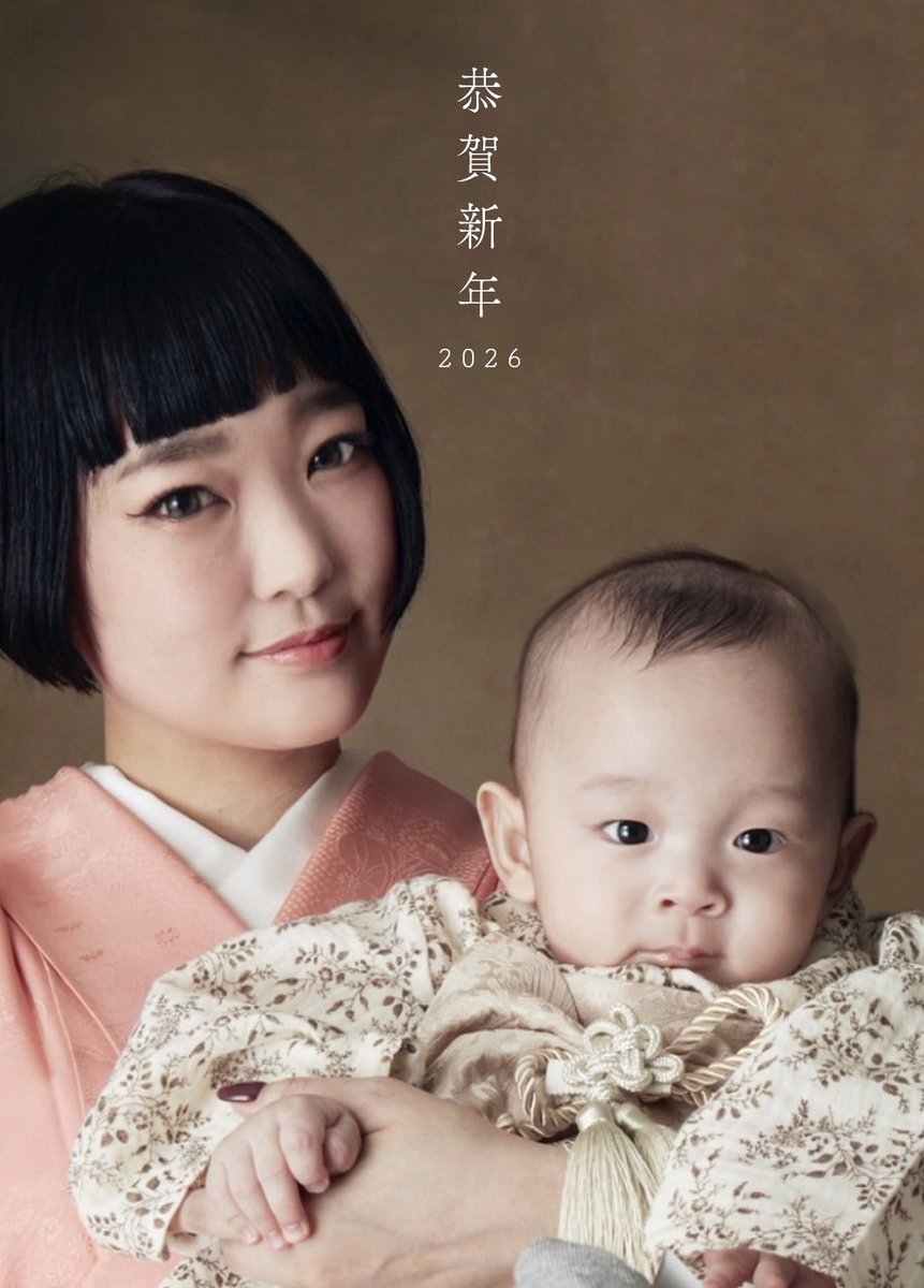 ⭐️ゆちです ✷ Yun*chi と、ゆん太 ✷ (@_Yun_chi_) / Posts / X