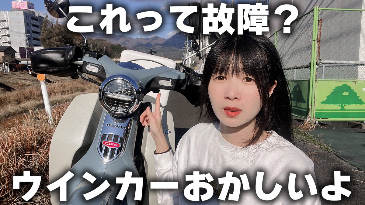 おーちゃん@わかめ (@4s9BZarlBi6D7lb) / Posts / X