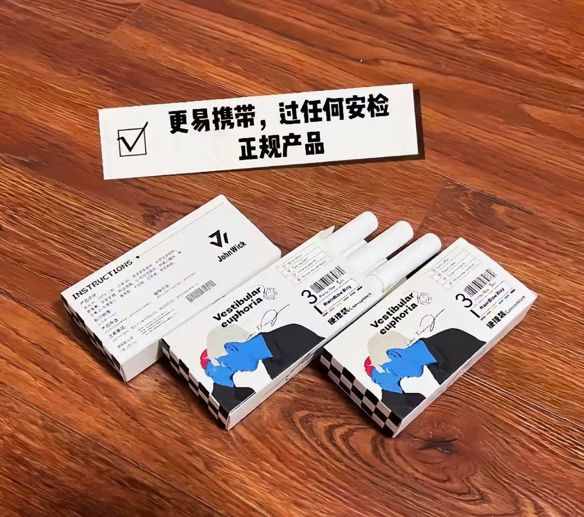 cocogay2's tweet photo. 蓝爽液，老司机首选！功效不用多说，我觉得一个产品能做到80%的回购率就是很高了。这类产品在市场上品类太多了，但一个产品能有这么长时间的销售周期，就足以证明他的好处的优点是其他同品类产品所不具备的。国内一手货源，想要咨询的朋友可以扫描二维码或者飞机咨询@cdfayewong https://t.co/Y6ghhcIcV4