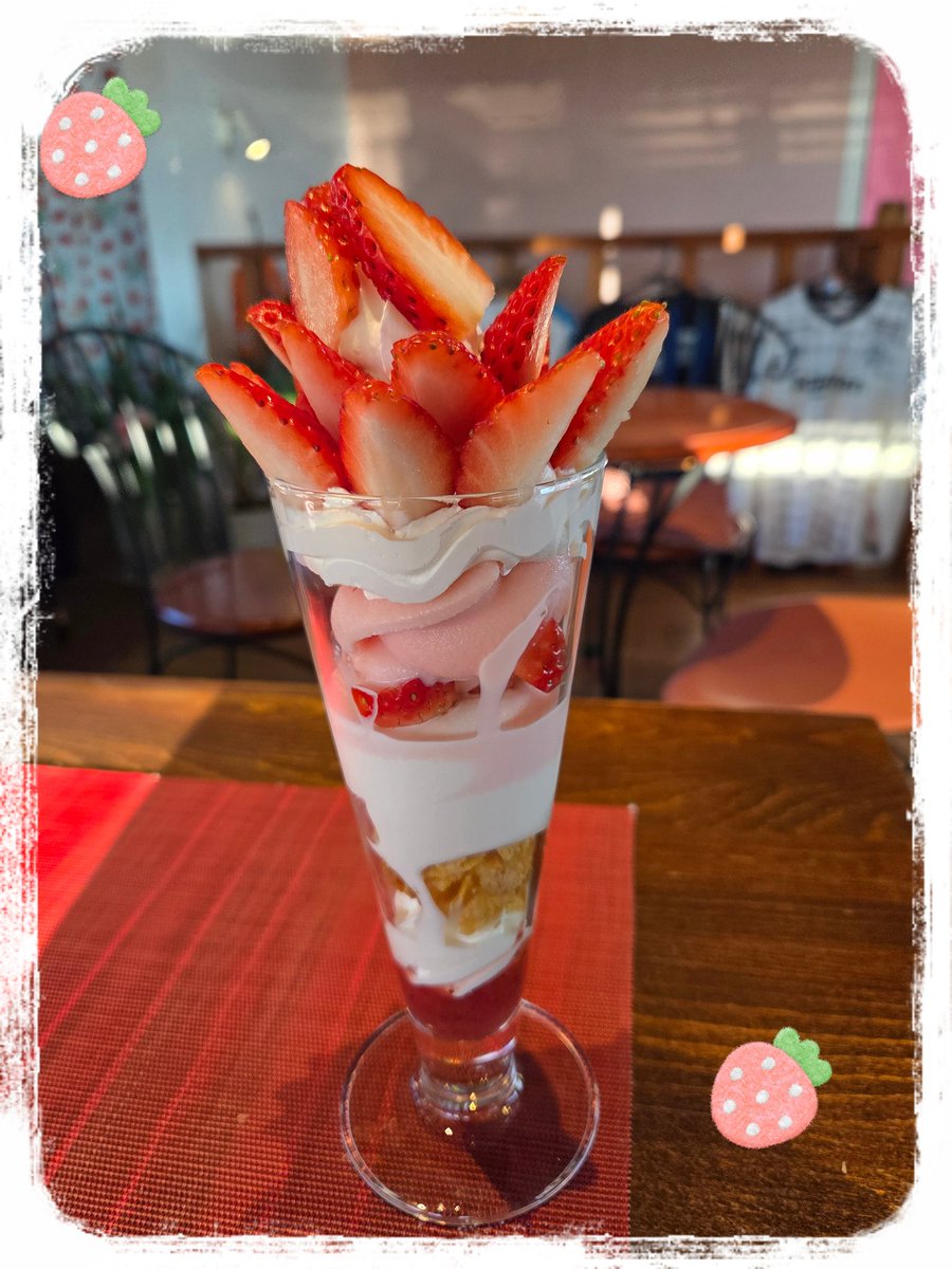 chie (@chie_s157) / Posts / X