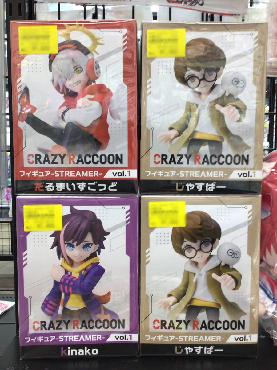 本日もたくさんのご来店ありがとうございました🌅 #ファンダムなんば