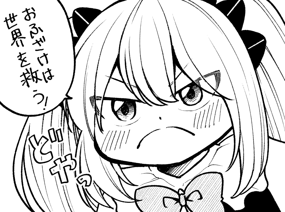 あけましておめでとうございます！
だいぶ自信がついてきたので今年は自分の作品をもっと世に出そうと思います！
今年もどうぞよろしくお願いします！