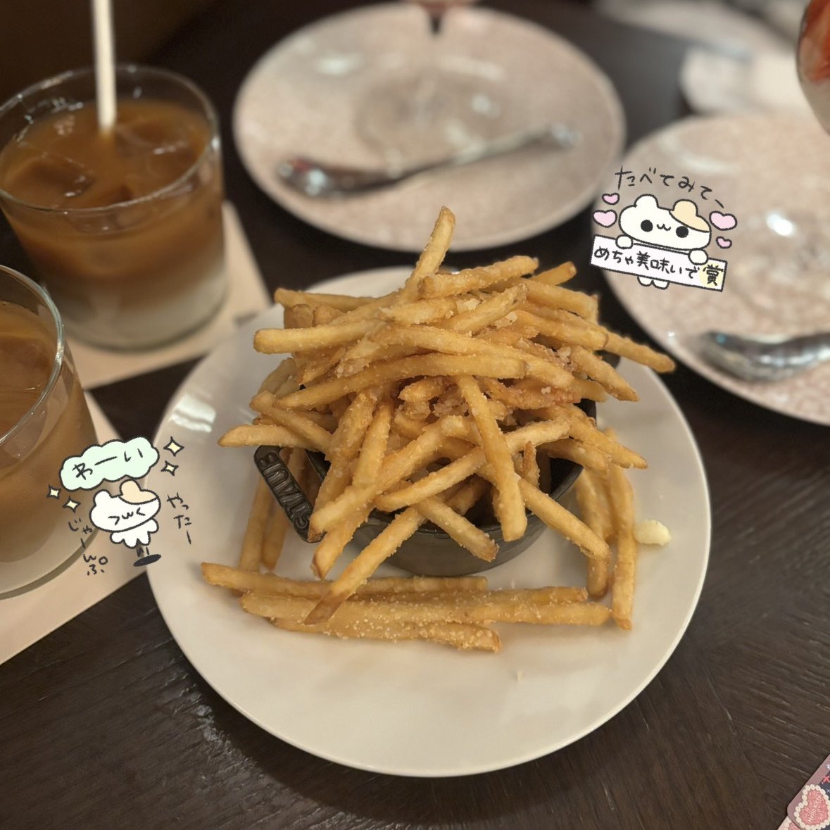 トリュフポテト美味しかった✨️ᶻ 𝗓 𐰁