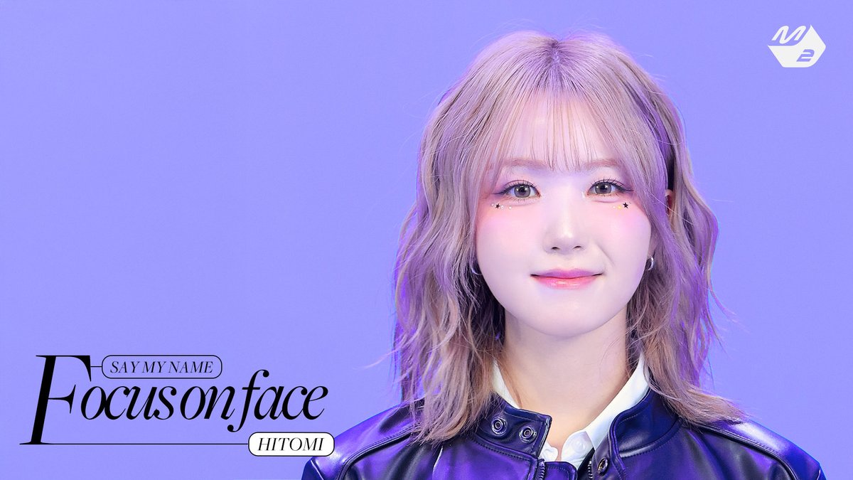 Hitomi セマネ MY ヒトミ NAME SAY トレカ