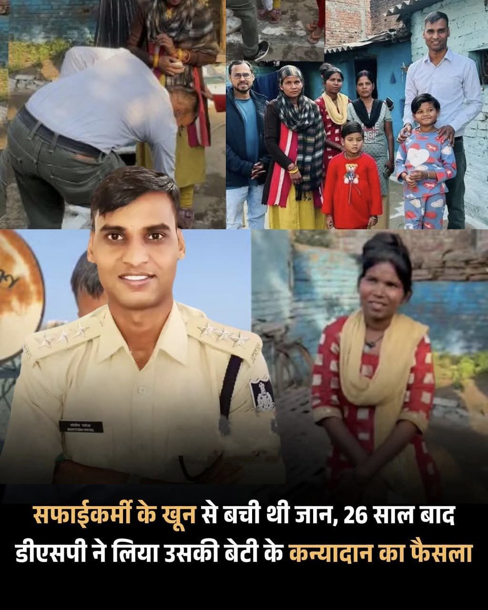 निर्मोही tweet media