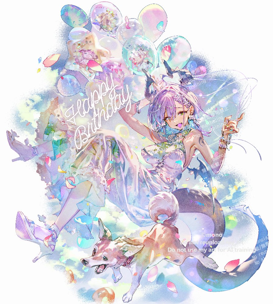 mono C107 2日目 西ほ49b (@monoia14) / Posts / X