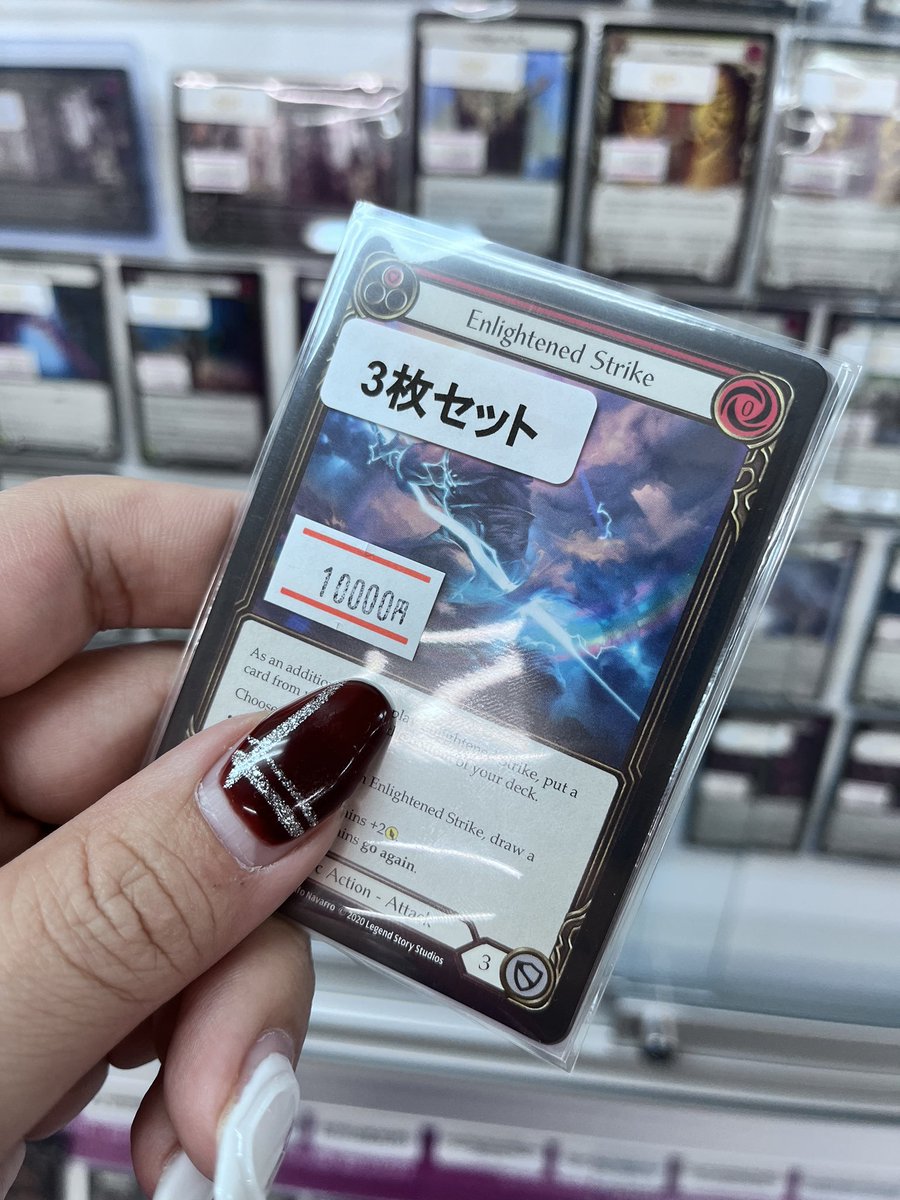 fable商品情報 🛎️】 店内ショーケースに特価商品を追加いたしました