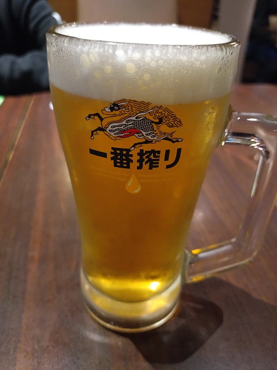 take3464's tweet photo. 丙午年生まれの年男で御座います😓
今年もお手柔らかによろしくお願いします🙇
早速上納金を納め散財してきました🤣 https://t.co/O1BR9dcuEC