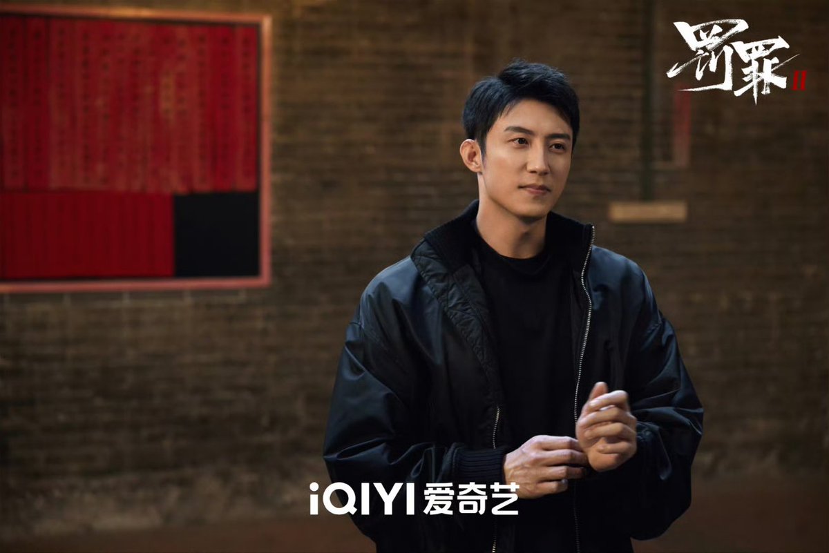cdrama_update's tweet photo. 260102 #罚罪官微 (#ThePunishment Drama) weibo update  

More pics - https://t.co/fECtjnaDzr

#HuangJingyu #WangChuanjun #LiangJie 
#黄景瑜 #王传君 #梁洁 
#罚罪2 #ChasingtheUndercurrent2 
#พลิกล่าสืบคดีลับ2 https://t.co/HOM11EPj7y