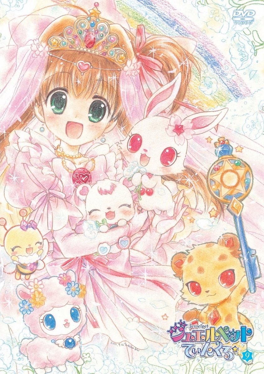 mireee1001's tweet image. 블루레이 일러 진짜 아름다우시다
사고싶음 언젠가 꼭산다