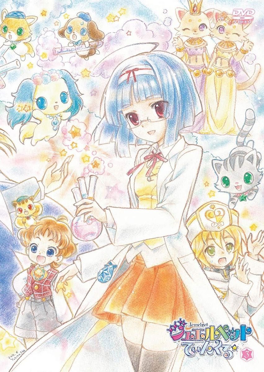 mireee1001's tweet image. 블루레이 일러 진짜 아름다우시다
사고싶음 언젠가 꼭산다