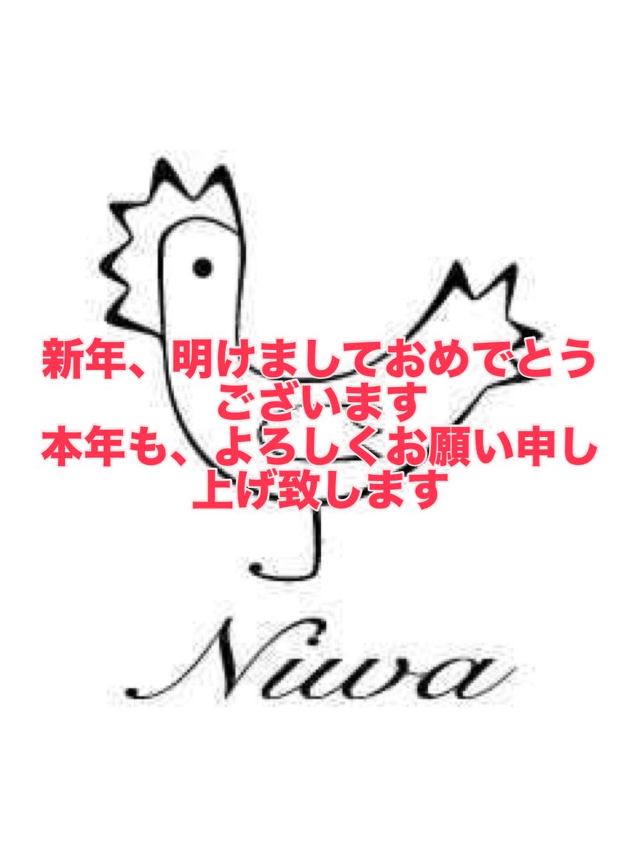 nanchatteBAR's tweet photo. どーも‼️もりぃです‼️
新年、一発目の営業スタートしました‼️
今月の予定表です🙋‍♂️
今日より若干の料金変更があります💦
色々と頑張って来ましたがご理解の程よろしくお願いいたします🙏
ビール￥650→￥700に
ソフトドリンク￥300→￥400に
濃い目が￥100増しに‼️ https://t.co/N2DS1IWgNa