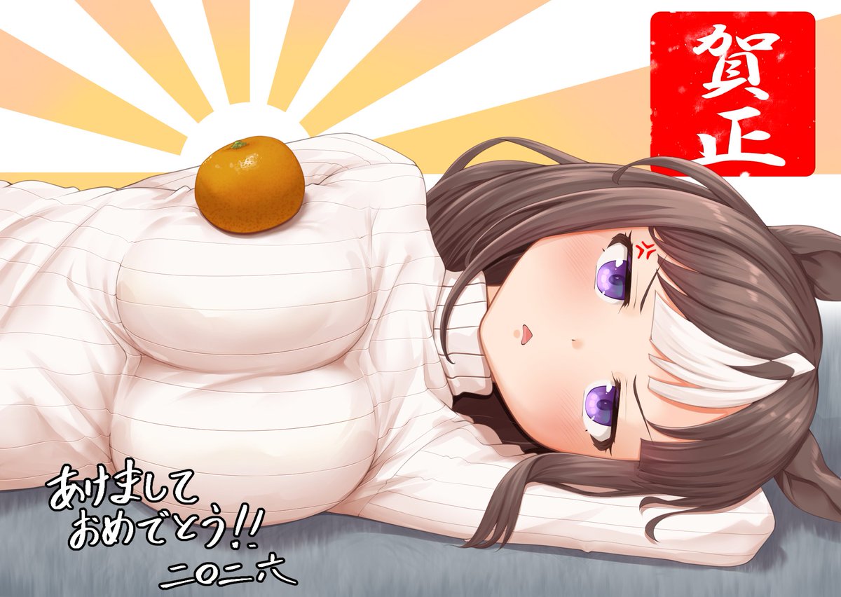 Do_NakaU_'s tweet image. あけましておめでとうございます🎍
今年も頑張ってお絵描きします