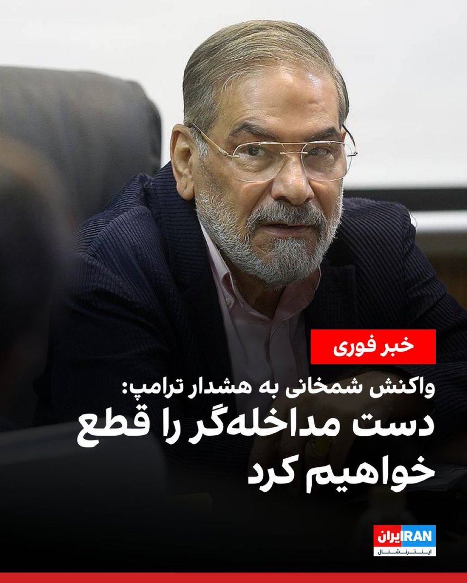 بوف کر tweet media