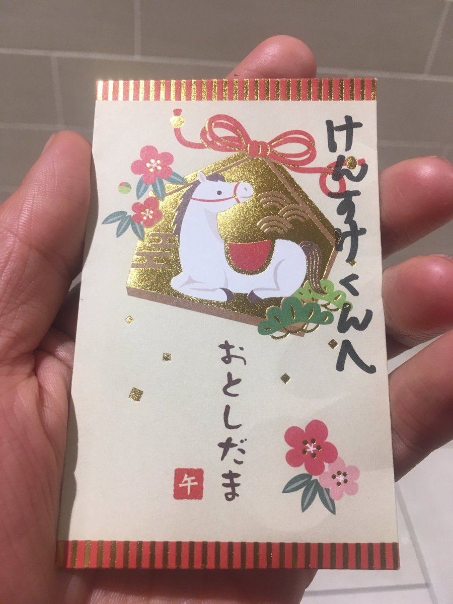 PLANET LEGEND 健ちゃん💯 (@n788f78fd79qy) / Posts / X