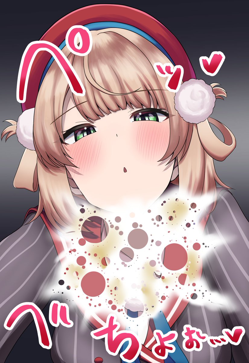 【Skeb】sgrui先生による痰唾ぶっかけ 