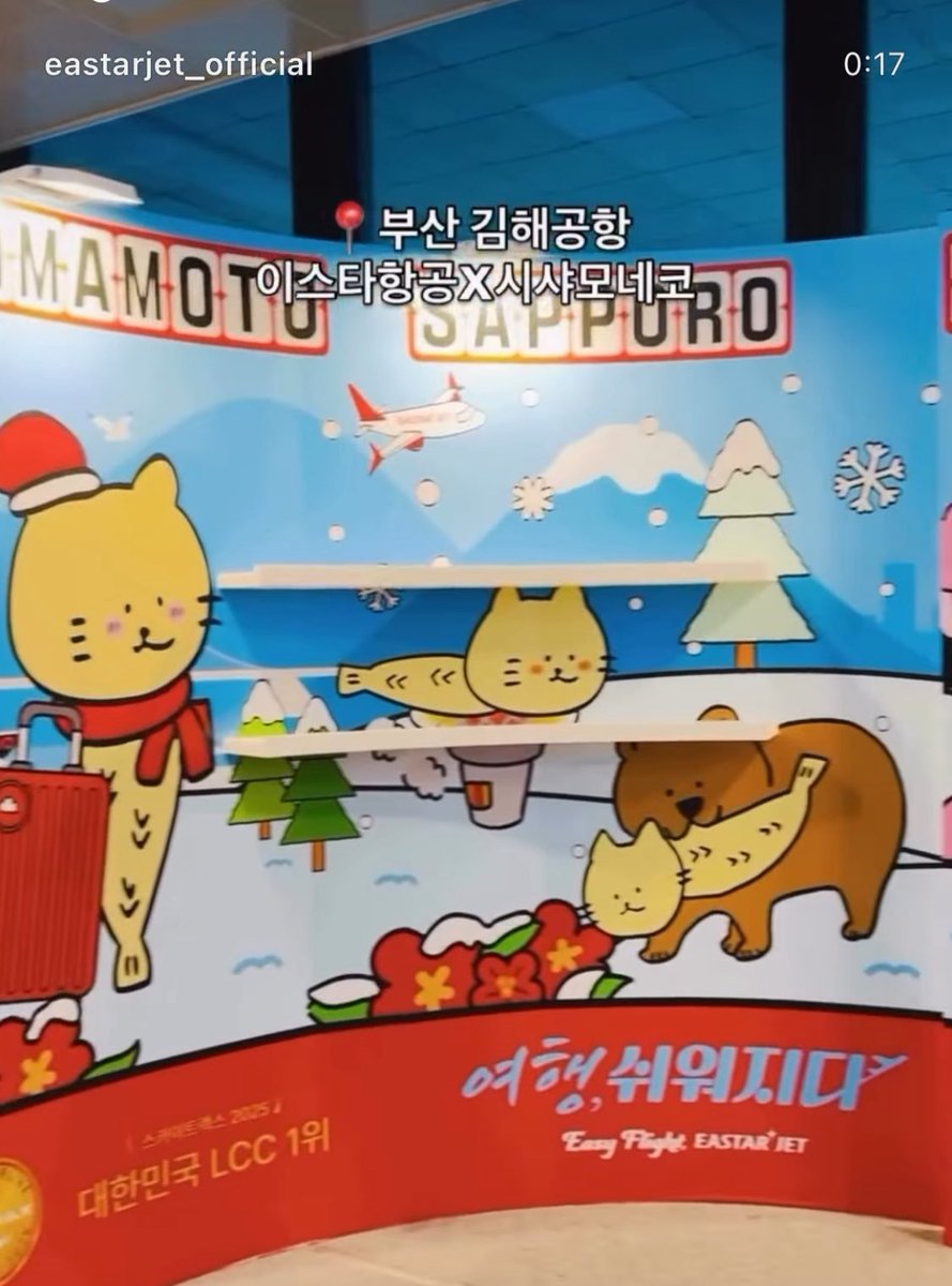 むぎちょこ。 (@mugi82) / Posts / X