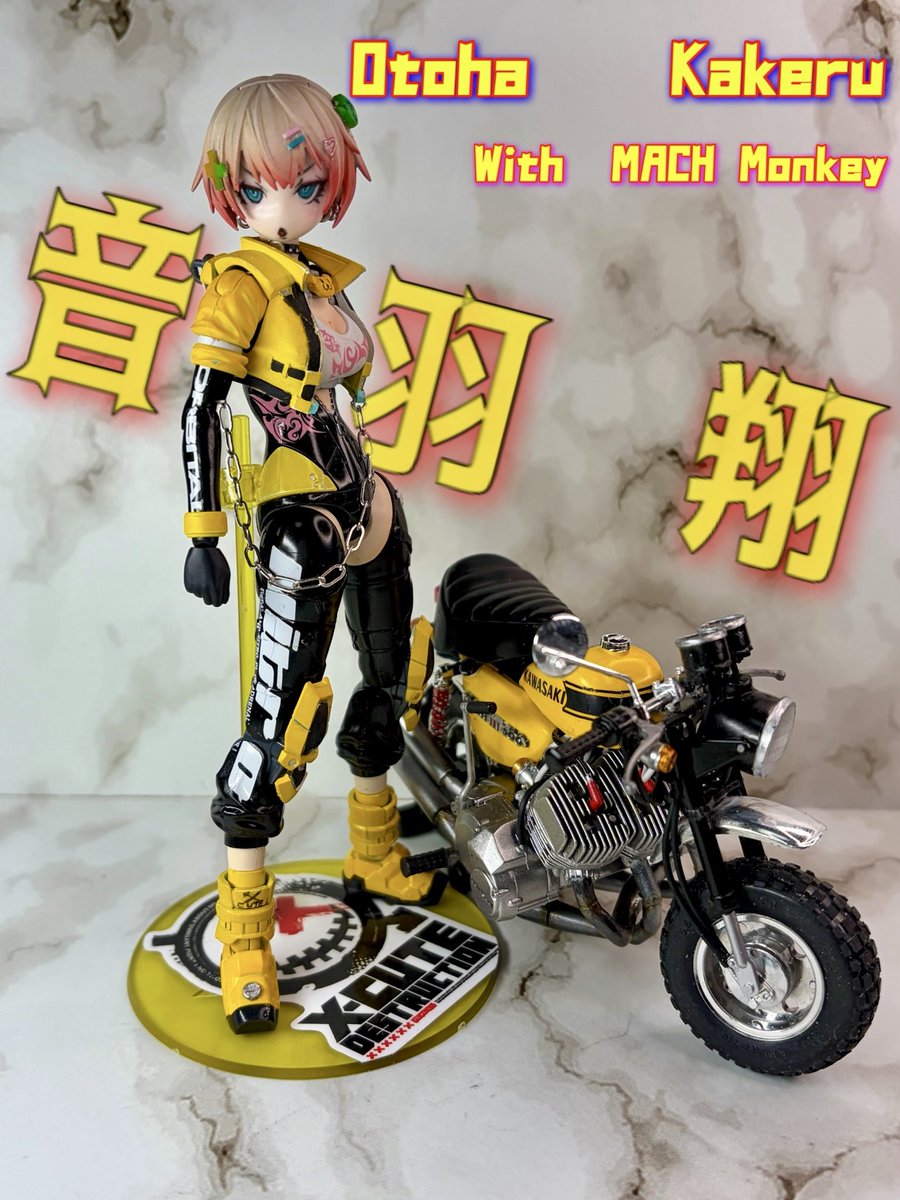 2026年、最初の作品✨

音羽  翔  (オトハ  カケル)
完成しました✨

astさん、甘噛みさんのモンキー併せに感化されて製作した30MSライディラベースのライダーさんです。
モチーフは<a href="/pck_ken_zaki/">Project.C.K.</a> 先生が描かれるカッチョイイ娘を目指しました😊
以下、リプに続きます🙇‍♀️