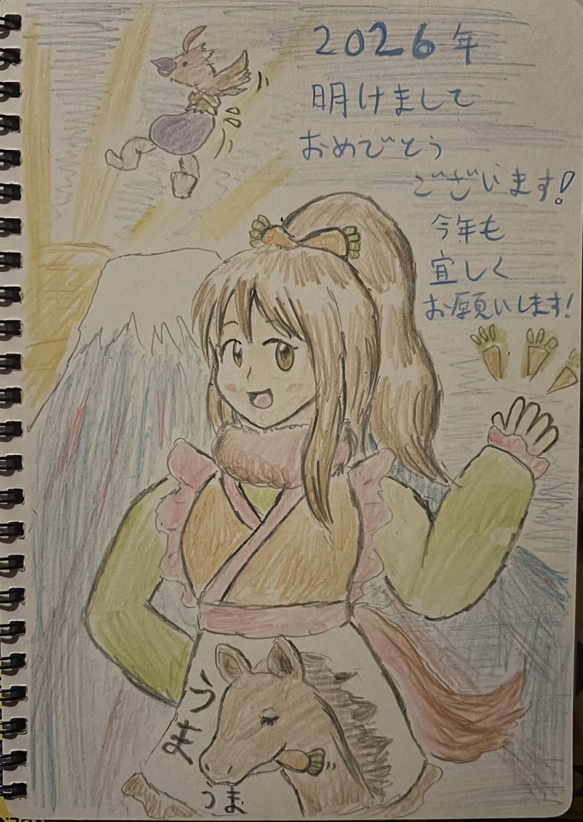 L37969860's tweet photo. 書き初め(*´ω`*)
明けましておめでとうございます✨
馬なオリ子描いてました！午子ちゃん。
あとなんか変なのw
今年も宜しくお願いします✨ https://t.co/UsLaDb9qb4