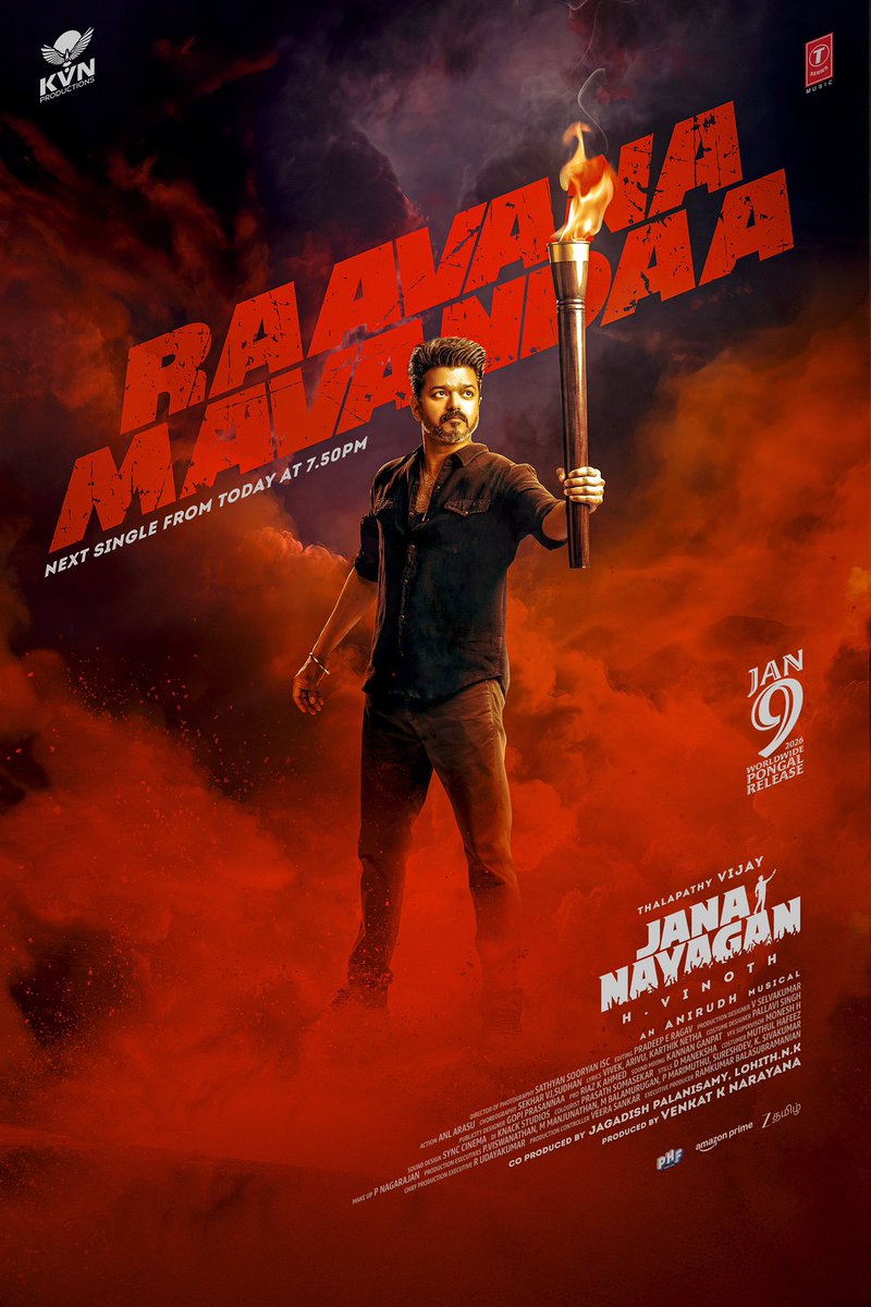 ahimsafilms's tweet photo. WARNING ⚠️ 

THALAPATHY VIJAY’S MASSIEST HYPE TRACK DROPS TODAY.
🥵🥵🥵🥵🥵🥵🥵

#RaavanaMavandaa #JanaNayagan https://t.co/oBvULg0dIt