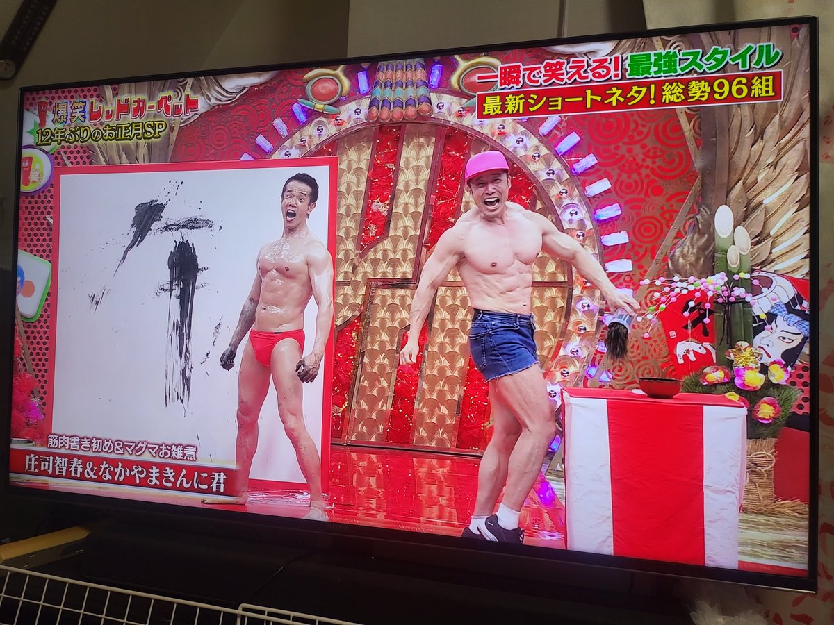jun_alterna's tweet photo. これを待ってたんだなぁ💪 https://t.co/kaFysy7D20