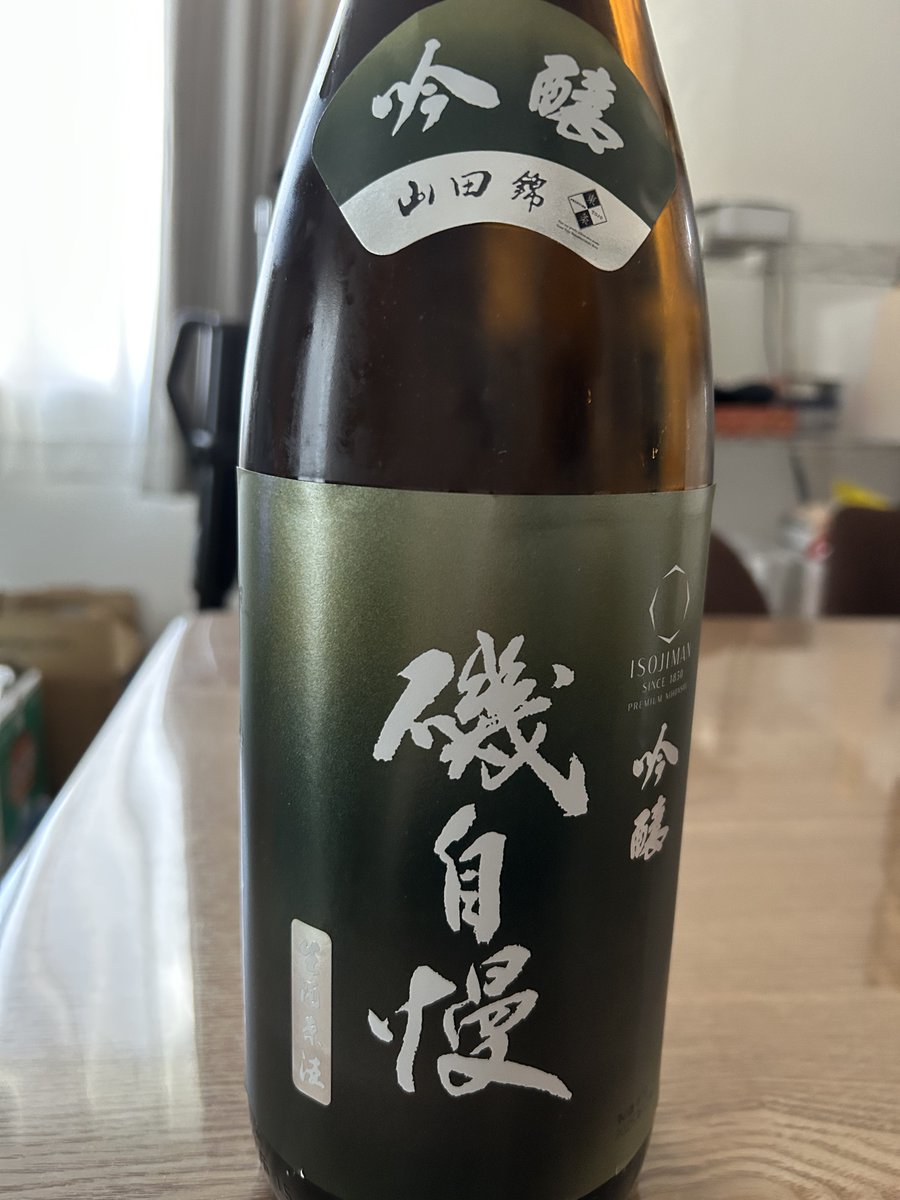 tyotonone2525's tweet photo. 磯自慢 しぼりたて吟醸生原酒 静岡県

本日のお供。
思ったより濃くてびっくりするけど美味しいと思う！
もうちょっと穏やかだと…ってそれは生酒に求めるものじゃないですね？
時間置いて飲んでみます✋ https://t.co/tdpw7Jn0yu