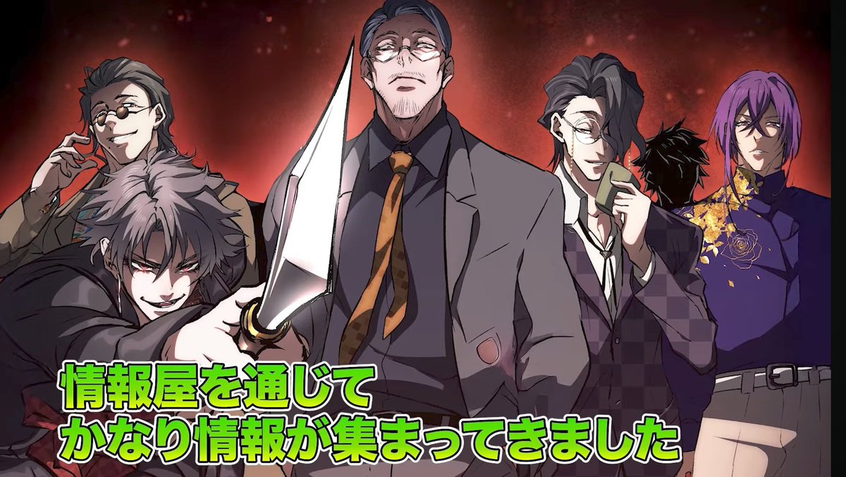 天城後は京都戦争か…… #ヒューマンバグ大学