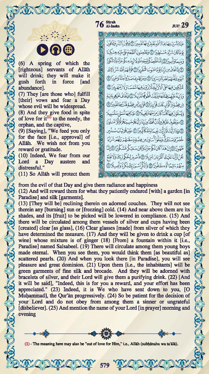 #القرآن_الكريم #اللغة_العربية #اللغة_الإنجليزية #Quran #English

القرآن الكريم
الصفحة رقم 579 - 604

<a href="/islamic_pic/">صور إسلامية</a>

<a href="/maasm909/">مُحِبُّ الْخَيْر</a>

<a href="/qeeqcc/">اعمل لاخرتك</a>

<a href="/Ald3wah/">ريتويت دعوي</a>

<a href="/___do3a1/">🌴 رتويت #دعا_وأجر 🌴</a>

<a href="/___do3a/">🌴 #دعا_وأجر 🌴</a>

<a href="/R_t_d3wa/">ريتويت دعوي</a>

<a href="/ya_allah_2/">صور دعوية</a>

#قروبات_الخير #داعم_للخير #دعا_وأجر