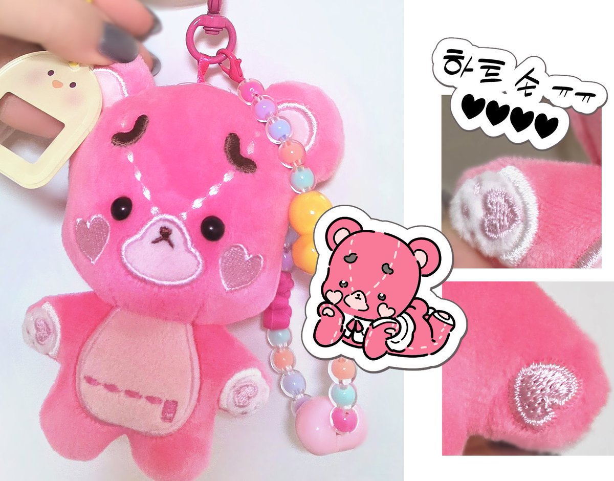 소낙비 tweet media