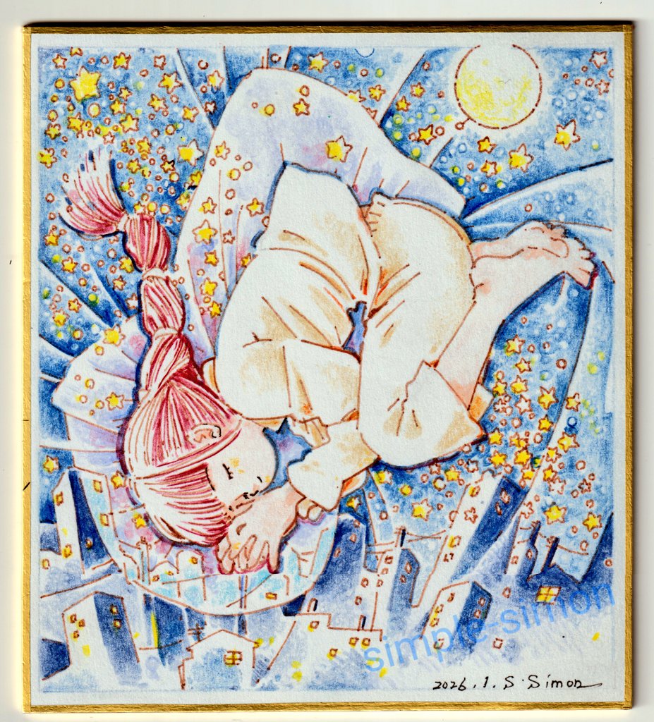 海月さかな🦈 (@umizuki_s) / Posts / X