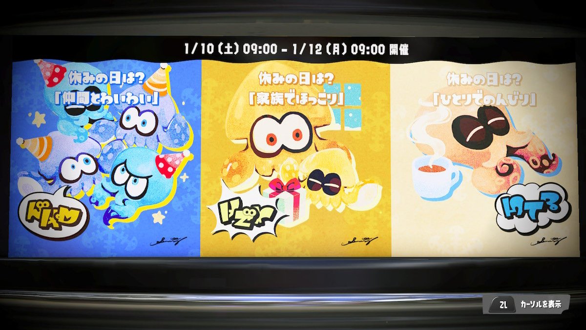 お値下げW43.志麻 リングライト ひきフェス ハート まとめ お値下げW43.志麻 リングライト ひきフェス ハート まとめ