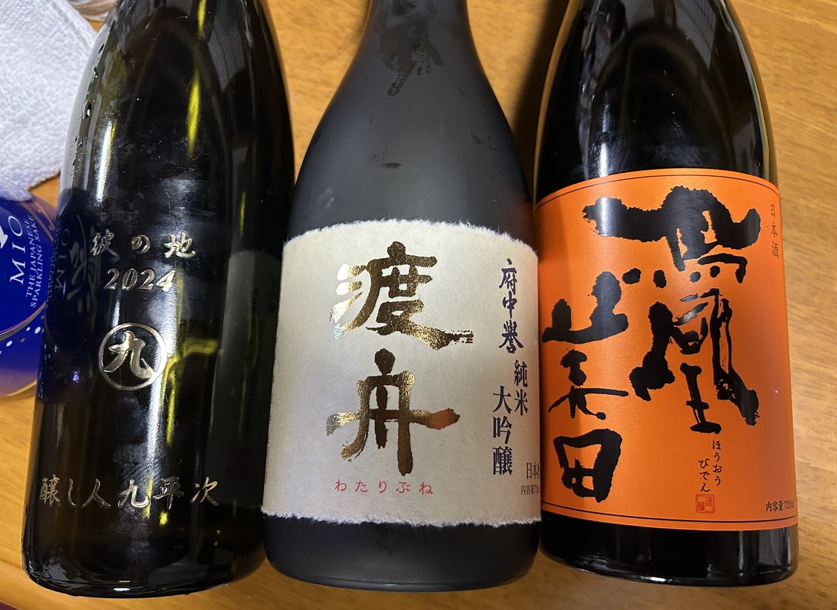 kumaneko1118 (@kumaneko1118) / Posts / X