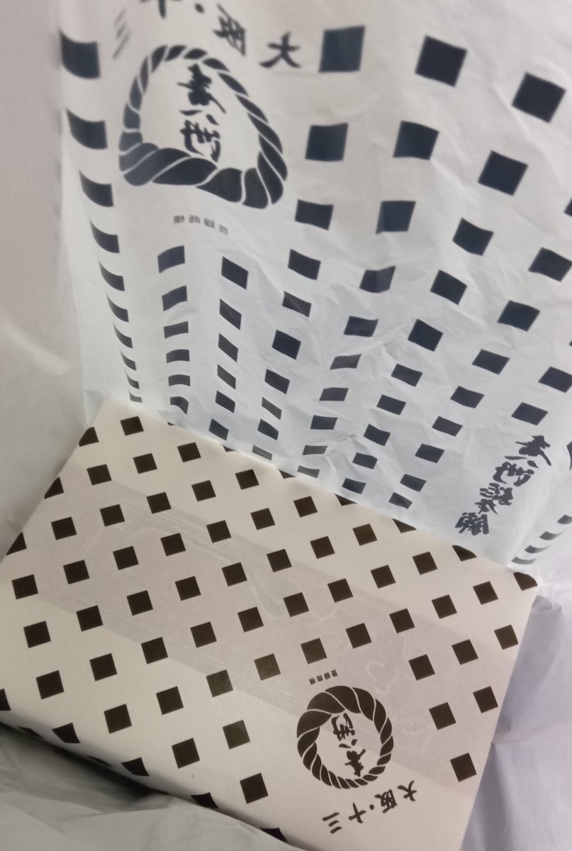 みたらし みたらし(๑´ڡ`๑)