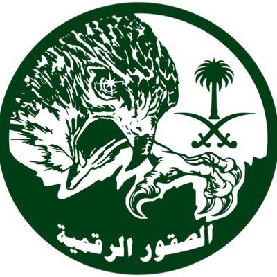 SaudiEinstein's tweet image. المتغطي بإسرائيل عريان: سيكولوجيا الغرور وحدود اللعب في حديقة السعودية

أما قبل:

ثمة لحظات في التاريخ لا تُقرأ من ظاهر الحدث، بل من المنطق الذي أنتجه. وما جرى أخيراً في اليمن والسودان وقبله ليبيا، ليس سلسلة أخطاء تكتيكية متفرقة، بل سلوكاً متكاملاً يفضح سيكولوجيا سياسية كاملة،…