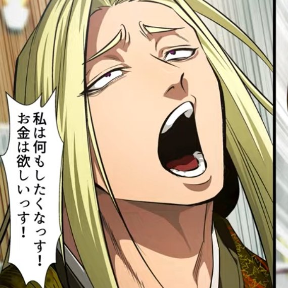 にゃんころ💜🍠 (@jamjamma4t) / Posts / X