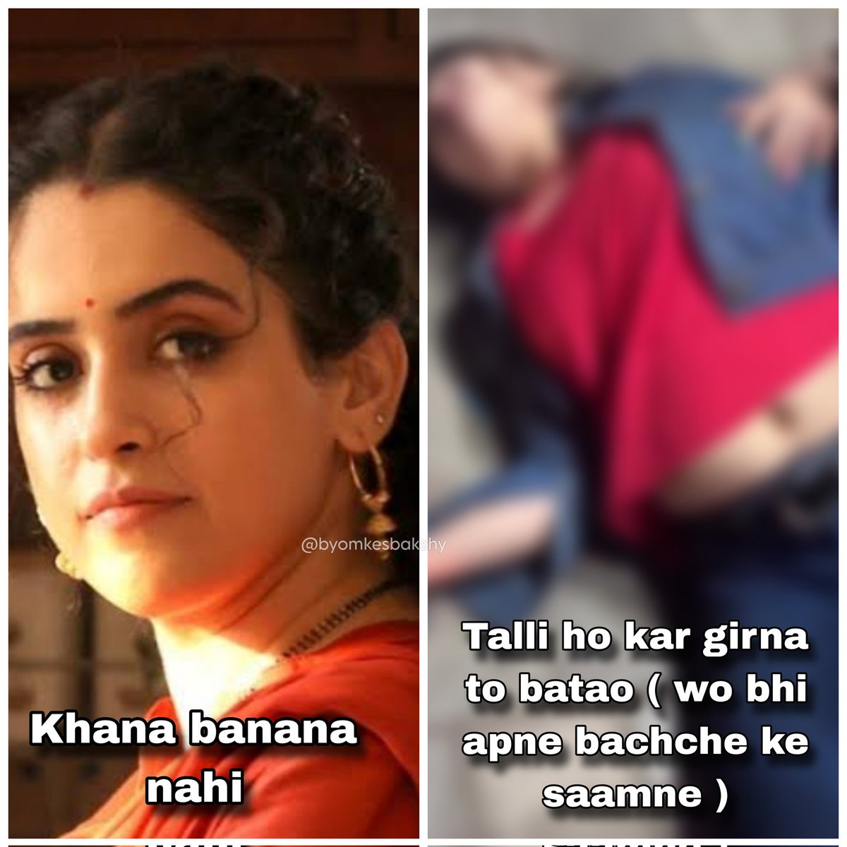 Byomkesh tweet media