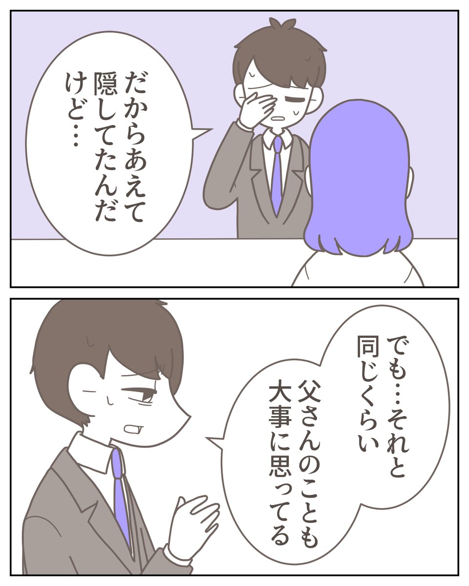 (2/3) 