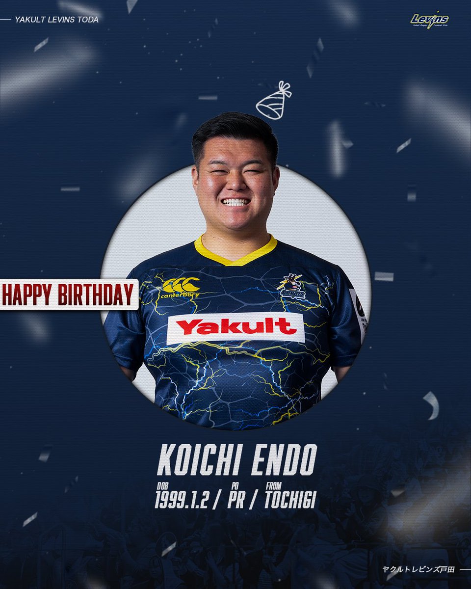 ヤクルトレビンズ戸田 (@yakultlevins) / Posts / X