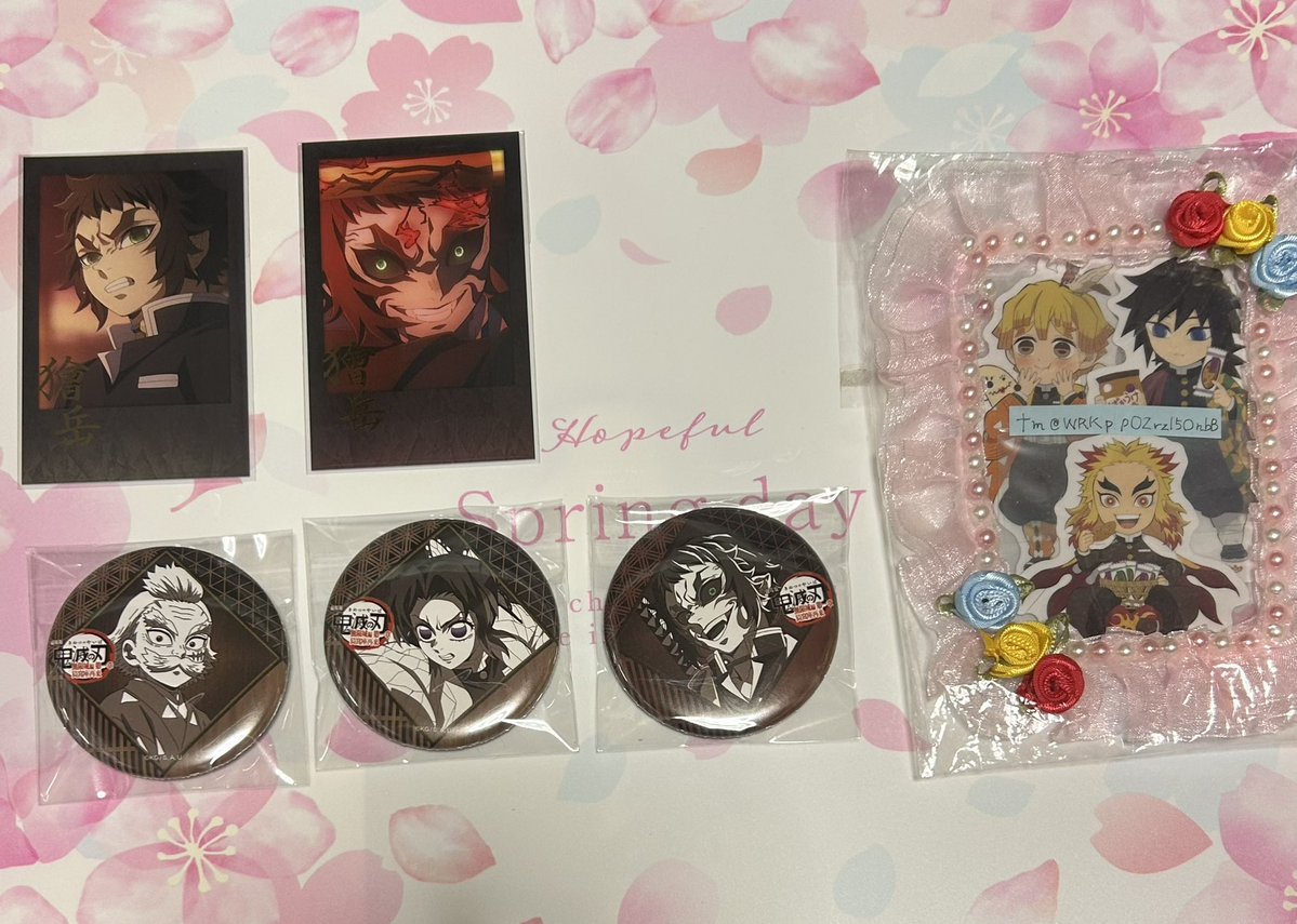 RT @WRKppOZrz15OnbB: 【譲渡】 鬼滅の刃 ufo table dining ダイニング