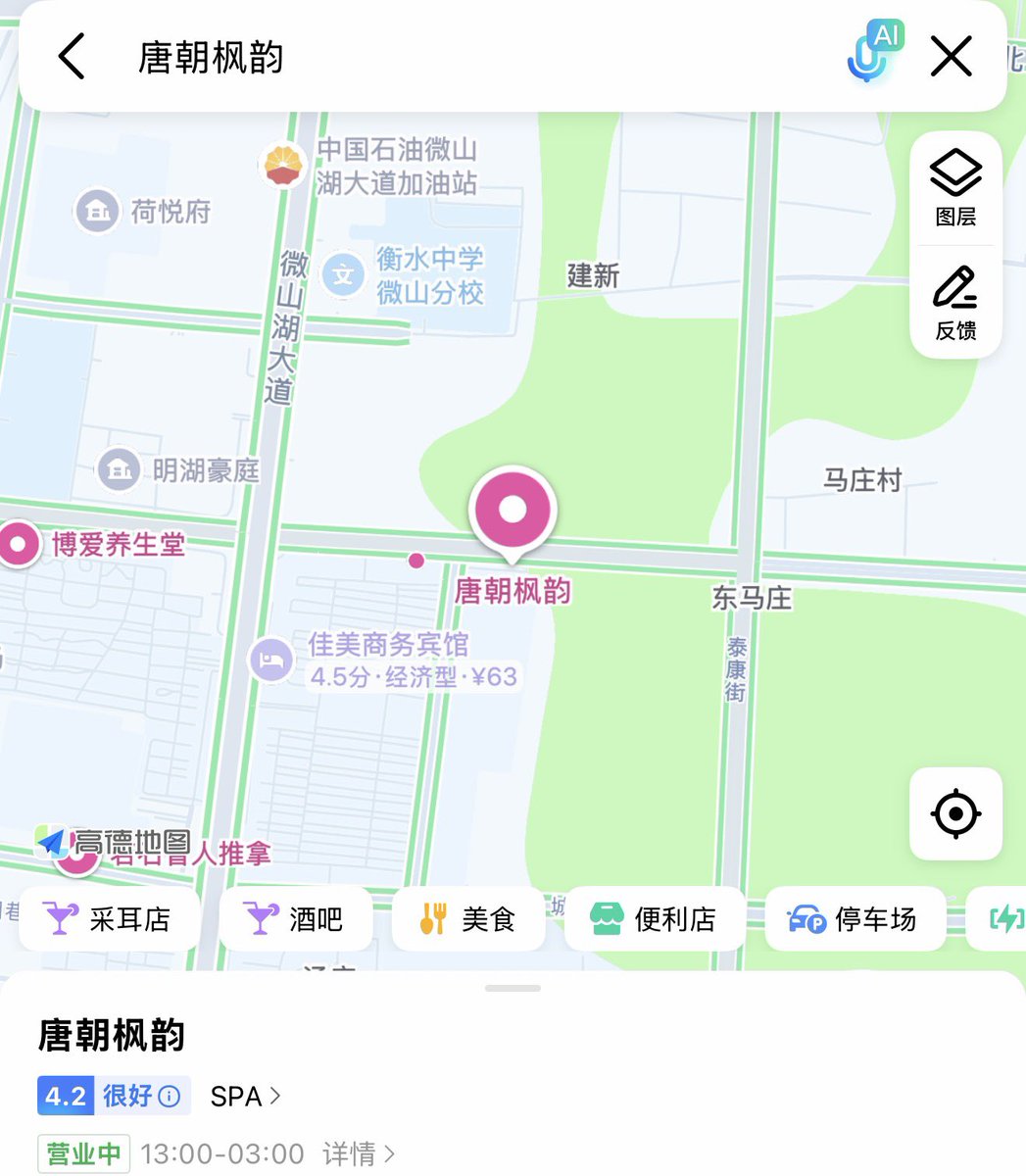 听话水价格(购买微⑨⑧④①⑧⑥⑤②⑥）品质保证十年老店信誉第一.sdf