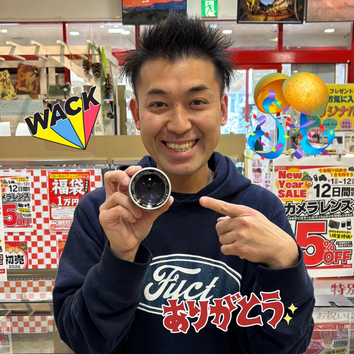 こちら先日のカウントダウンYouTube生配信でお買い上げ頂きました