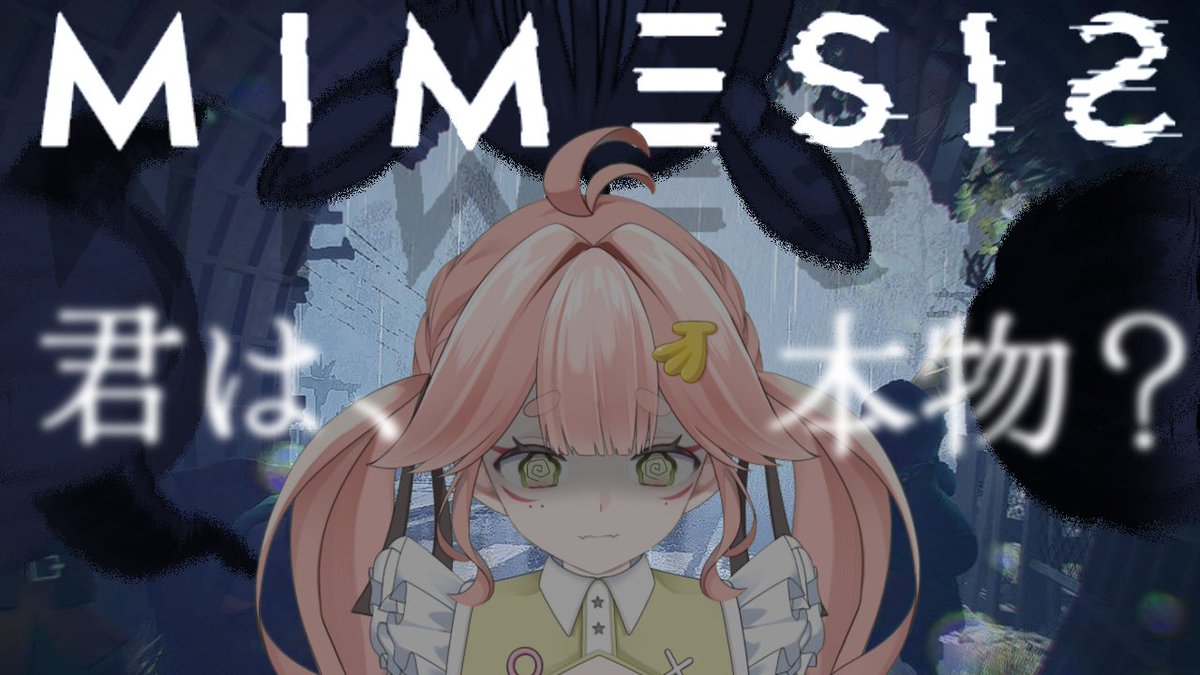 ̗̀📢∣ はいしんこくちっ 𓐄 𓐄 𓐄 𓐄 𓐄 𓐄 𓐄 𓐄 𓐄 𓐄 𓐄 𓐄 𓐄 𓐄