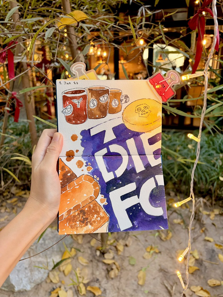 หนึ่งวันล้านกิจกรรม