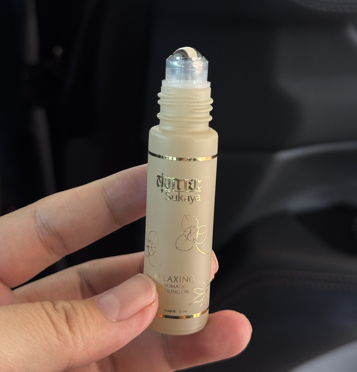 สิ่งที่ไปต่อของวัยผู้ใหญ่ item ลดปวดไมเกรน เวียนหัว หน้ามืด ที่ใช้อยู่ทุกวันนี้ กลิ่นสมุนไพร หอมสดชื่นมากก ดมแล้วเหมือนกลับมามีชีวิต 😭