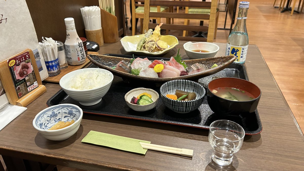 kinull's tweet image. そして初詣帰りの温泉からのごはん。がっつり英気を養いました