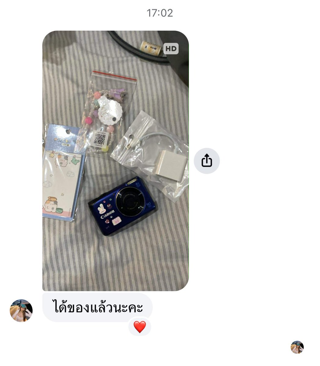 anglecame's tweet image. Thank you kubb 🎀🐰 #babyqur