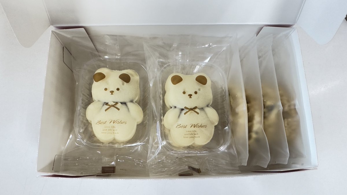 กล่องสุดท้าย (ที่ไม่มีเจ้าของ)